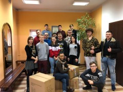 IMG 20191205 WA0002